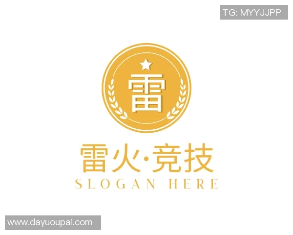 世界杯激战利物浦与马竞平局补时进球引发全场狂欢赛后深度解析