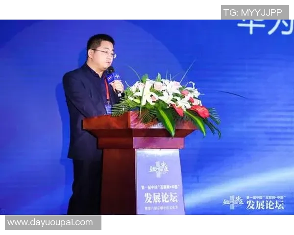 荣成姚明中医传承与创新探索中医文化的现代发展之路