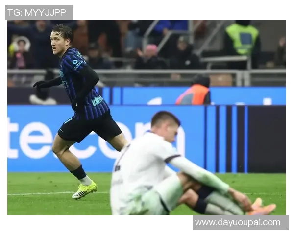 意甲激战莱比锡逆转国米引发争议判罚全场沸腾