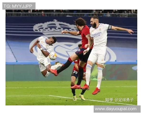 西甲惊天逆转皇马大胜切尔西引发全场狂欢与热议